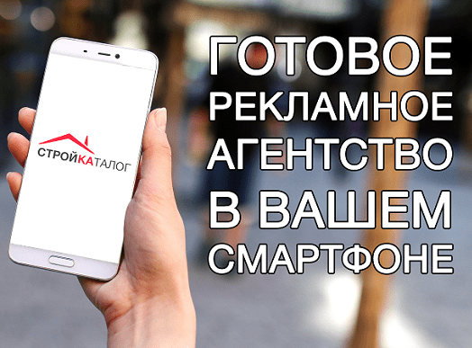 Авито смартфон. Рабочий смартфон покупать от авито.