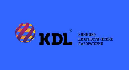 Кдл уфа. Клинико-диагностические лаборатории KDL логотип. КДЛ лого. KDL лаборатория лого. Логотип ЦКДЛ лаборатория.